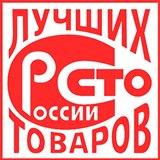 ДиаДЭНС-Кардио  купить в Дегтярске Медицинская техника - denasosteo.ru 